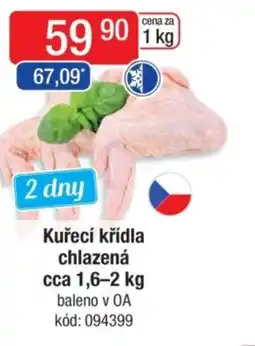 Qanto Kuřecí křídla chlazená nabídka