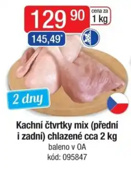 Qanto Kachní čtvrtky mix (přední i zadní) chlazené nabídka