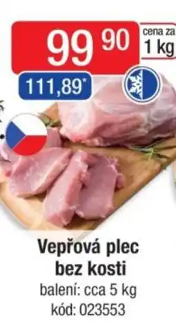 Qanto Vepřová plec bez kosti nabídka