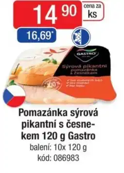 Qanto Pomazánka sýrová pikantní s česne- kem Gastro nabídka