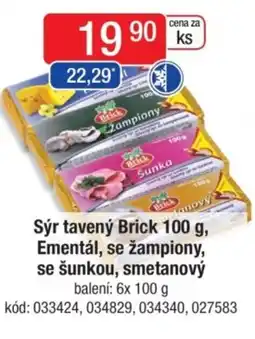 Qanto Sýr tavený Brick, Ementál, se žampiony, se šunkou, smetanový nabídka