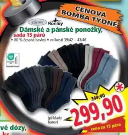 Norma Dámské a pánské ponožky, sada 15 párů nabídka