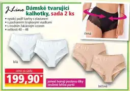 Norma Dámské tvarující kalhotky, sada 2 ks nabídka