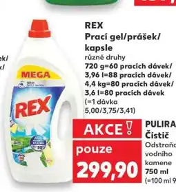 Kaufland REX Prací gel/ prášek/kapsle nabídka