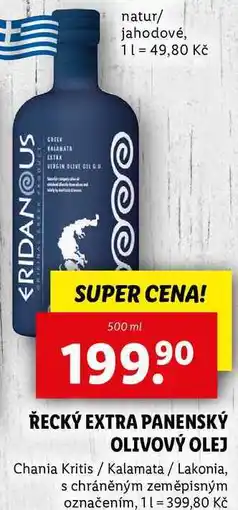 Lidl ŘECKÝ EXTRA PANENSKÝ OLIVOVÝ OLEJ, 500 ml nabídka