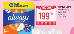 Globus Always Ultra dámské vložky nabídka