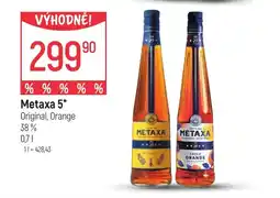 Globus Metaxa 5* Original, Orange 38% nabídka