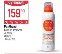 Globus PANTHENOL pěna po opalování nabídka