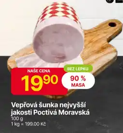 Hruška Vepřová šunka nejvyšší jakosti Poctivá Moravská nabídka