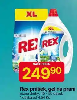 Hruška Rex gel na praní 50 dávek, vybrané druhy nabídka