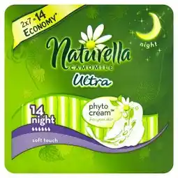Hruška Naturella Camomile Ultra night hygienické vložky s jemnou vůní 14 ks nabídka
