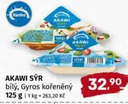 Trefa Akawi sýr bilý, Gyros kořeněný nabídka
