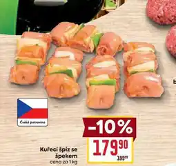 Billa Kuřecí špíz se špekem cena za 1 kg nabídka