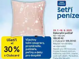 Tesco Dekorační polštář 40 x 40 cm, 1 ks nabídka