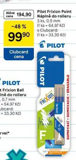 Tesco Pilot Frixion Point Náplně do rolleru, 3 ks, 0.5 mm nabídka