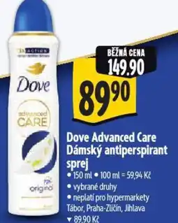 Albert Dove Advanced Care Dámský antiperspirant sprej nabídka