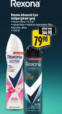 Albert Rexona Advanced Care Antiperspirant sprej nabídka