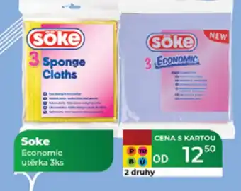 Tamda Foods Soke Economic utěrka nabídka