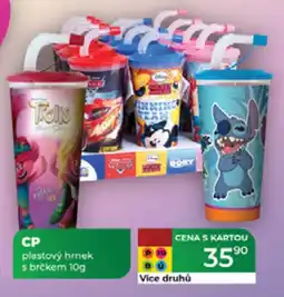 Tamda Foods CP plastový hrnek s brčkem nabídka