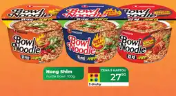 Tamda Foods Nong Shim nudle Bowl nabídka
