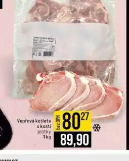 Jip VEPŘOVÁ KOTLETA S KOSTÍ PLÁTKY nabídka