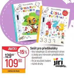 Globus Sešit pro předškoláky nabídka