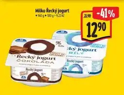 Albert Milko Řecký jogurt nabídka