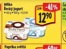 Albert Milko řecký jogurt nabídka