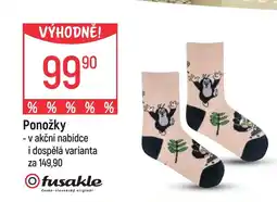 Globus Ponožky nabídka