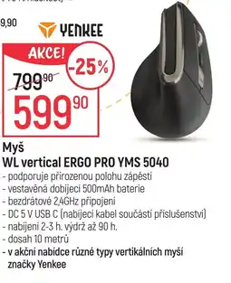 Globus Myš WL vertical ERGO PRO YMS 5040 nabídka