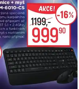 Globus Klávesnice + myš CKM-6010-CS nabídka