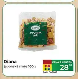 Tamda Foods Diana japonská směs 100g nabídka