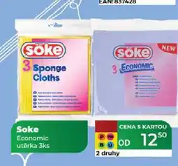 Tamda Foods Soke Economic utěrka 3ks nabídka