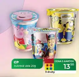 Tamda Foods CP cukrová vata 20g nabídka