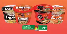 Tamda Foods Nong Shim nudle Big Bowl 111g, 1129, 1149, 115g nabídka