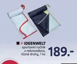 Rossmann Sportovní ručník nabídka