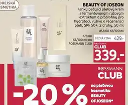 Rossmann Beauty of joseon krém nabídka