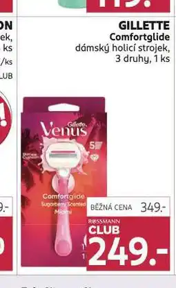 Rossmann Gillette venus comfortglide dámský holicí strojek nabídka