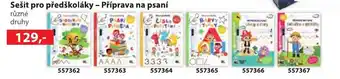 Konzum Sešit pro předškoláky - Příprava na psaní nabídka