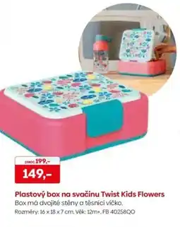 Pompo Plastový box na svačinu Twist Kids Flowers nabídka