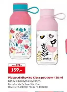 Pompo Plastová láhev Ice Kids s poutkem nabídka