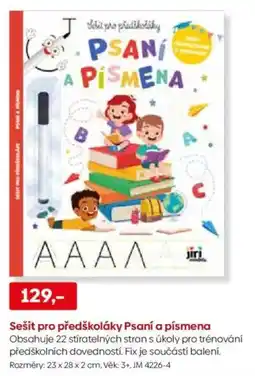 Pompo Sešit pro předškoláky Psaní a písmena nabídka