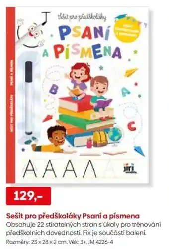 Pompo Sešit pro předškoláky Psaní a písmena nabídka