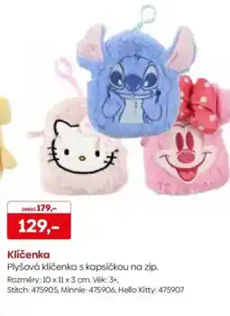 Pompo Klíčenka nabídka