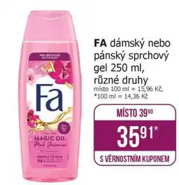 Teta Fa dámský nebo pánský sprchový gel 250 ml nabídka
