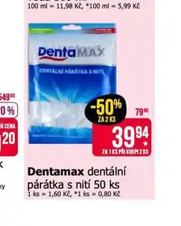 Teta Dentamax dentální párátka s nití nabídka