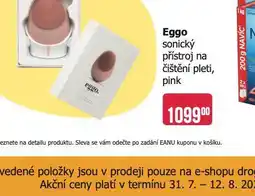 Teta Eggo sonický přístroj na čištění pleti, pink nabídka