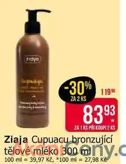 Teta Ziaja Cupuacu bronzující tělové mléko 300 ml nabídka