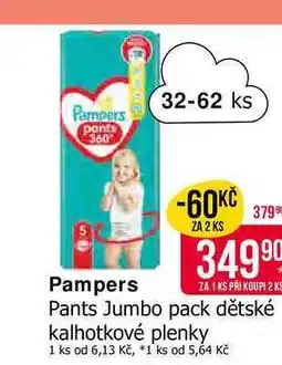 Teta Pampers Pants Plenkové Kalhotky Velikosti různé nabídka