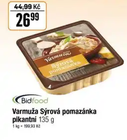TEMPO Varmuža Sýrová pomazánka pikantní nabídka